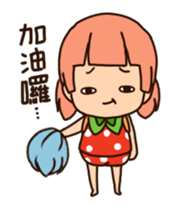 I'm Strawberry girl sticker #13526532