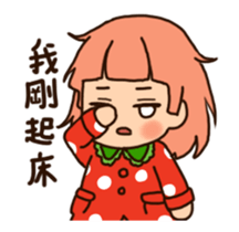 I'm Strawberry girl sticker #13526536