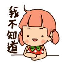 I'm Strawberry girl sticker #13526538