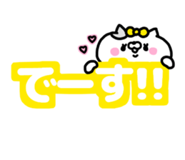 KUUCHAN sticker #13526571