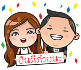 NAN&BOY sticker #13526576