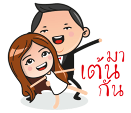 NAN&BOY sticker #13526577