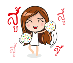 NAN&BOY sticker #13526586