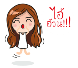 NAN&BOY sticker #13526588