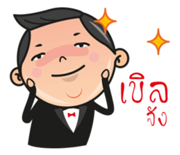 NAN&BOY sticker #13526589