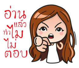 NAN&BOY sticker #13526594