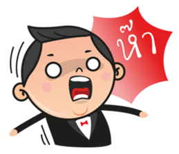 NAN&BOY sticker #13526595