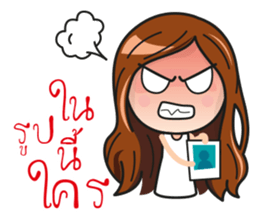 NAN&BOY sticker #13526596