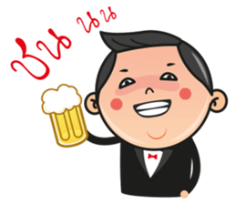 NAN&BOY sticker #13526605