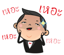 NAN&BOY sticker #13526606