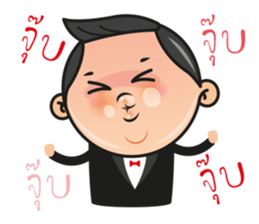 NAN&BOY sticker #13526611