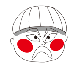 MY NAME IS BING BING sticker #13526639