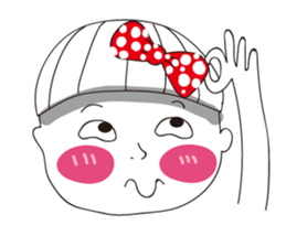 MY NAME IS BING BING sticker #13526659