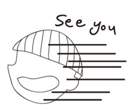 MY NAME IS BING BING sticker #13526669