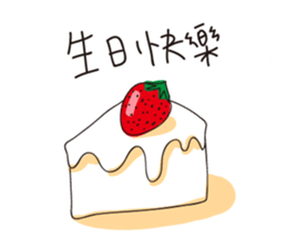 MY NAME IS BING BING sticker #13526670
