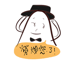 Mr.Job sticker #13526678