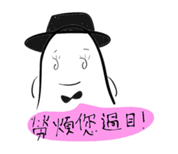 Mr.Job sticker #13526681