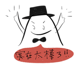 Mr.Job sticker #13526685