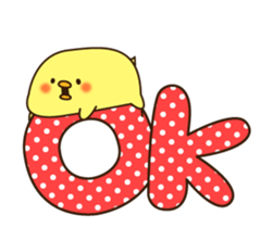 Mr. chick AnimationSticker1 sticker #13526686