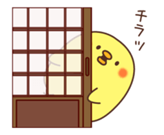 Mr. chick AnimationSticker1 sticker #13526696