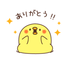 Mr. chick AnimationSticker1 sticker #13526697