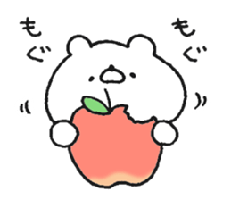 Friendly white bear6 sticker #13526780