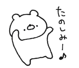 Friendly white bear6 sticker #13526782