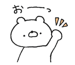 Friendly white bear6 sticker #13526787