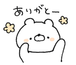 Friendly white bear6 sticker #13526792