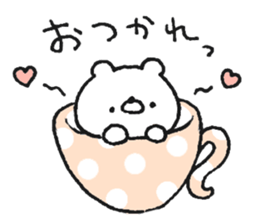 Friendly white bear6 sticker #13526794