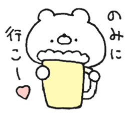 Friendly white bear6 sticker #13526795