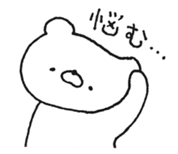 Friendly white bear6 sticker #13526799