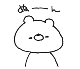 Friendly white bear6 sticker #13526800