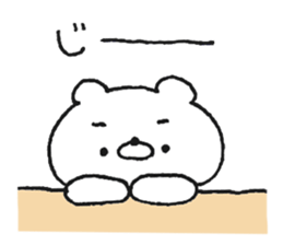 Friendly white bear6 sticker #13526810