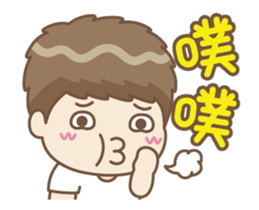 Odudu4 - funny words sticker #13526869