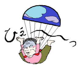 powerful grandma sticker #13526895