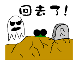 A worm 's life 3 - for Halloween sticker #13526938