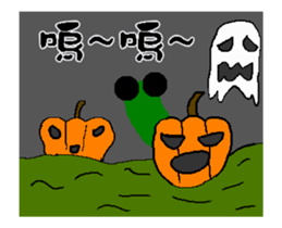 A worm 's life 3 - for Halloween sticker #13526940