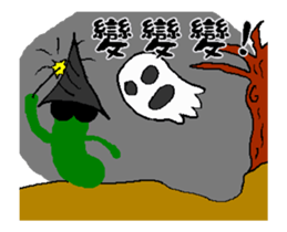 A worm 's life 3 - for Halloween sticker #13526943