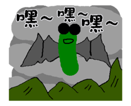 A worm 's life 3 - for Halloween sticker #13526944