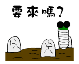 A worm 's life 3 - for Halloween sticker #13526945