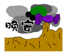 A worm 's life 3 - for Halloween sticker #13526947