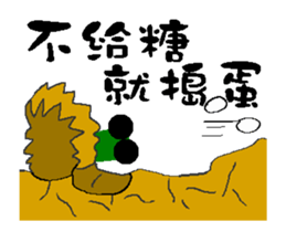 A worm 's life 3 - for Halloween sticker #13526949