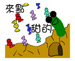 A worm 's life 3 - for Halloween sticker #13526950