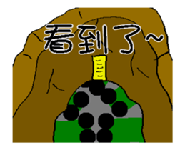 A worm 's life 3 - for Halloween sticker #13526952