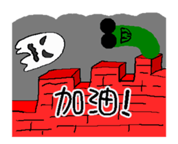 A worm 's life 3 - for Halloween sticker #13526956