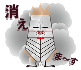 Mr.Approx sticker #13526977