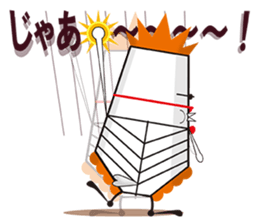 Mr.Approx sticker #13526979