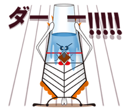 Mr.Approx sticker #13526987