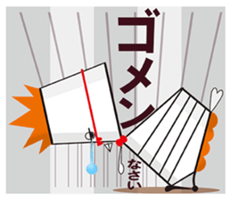 Mr.Approx sticker #13526994